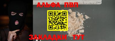 кокаин премиум Балашиха