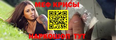 кокаин премиум Балашиха