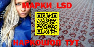 первитин Балаково