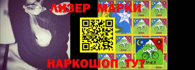 первитин Балаково