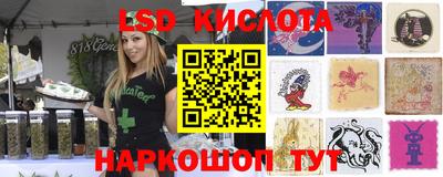 первитин Балаково