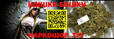 первитин Балаково