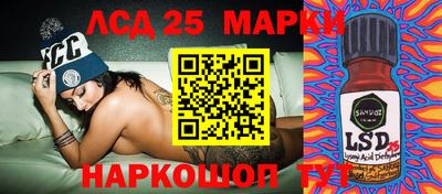 первитин Балаково