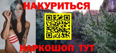 кокаин премиум Балашиха