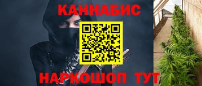 первитин Балаково