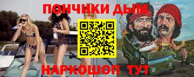 mdpv Балахна