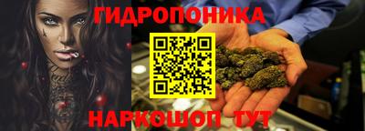 первитин Балаково