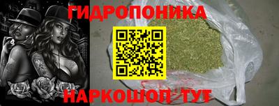 кокаин премиум Балашиха