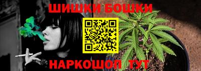 первитин Балаково
