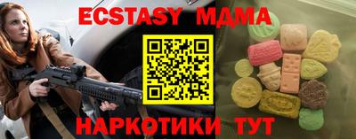 первитин Балаково