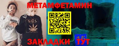 кокаин премиум Балашиха