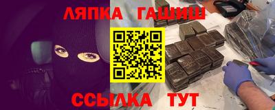 mdpv Балахна