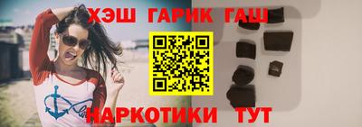 первитин Балаково