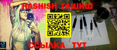 кокаин премиум Балашиха