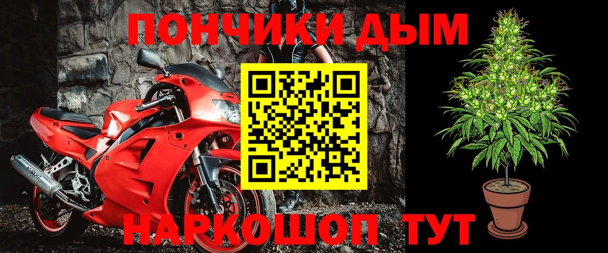Гагарин  Бошки марихуана LSD WEED  Вход с VPN  Бошки Шишки сатива 