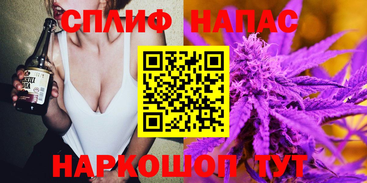 Канабис AK-47 Гагарин